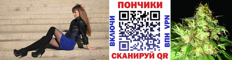 Наркошоп Уяр Героин Марихуана Кокаин Амфетамин