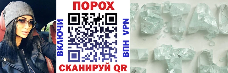 Амфетамин 98%  Уяр 