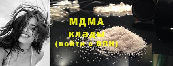 мдпв Остров