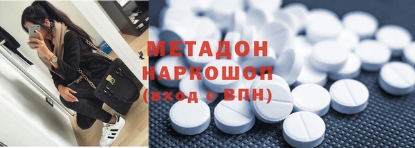 mix Арсеньев