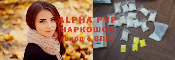 мдпв Остров