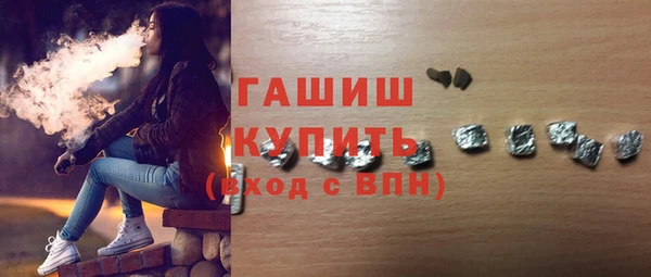 каннабис Сафоново
