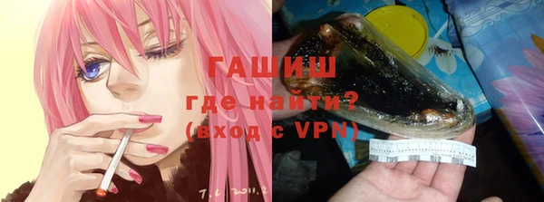 МДПВ Аркадак