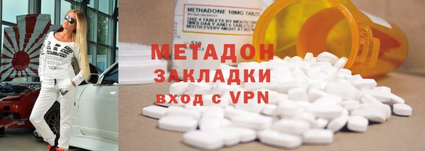 прущие грибы Алексин