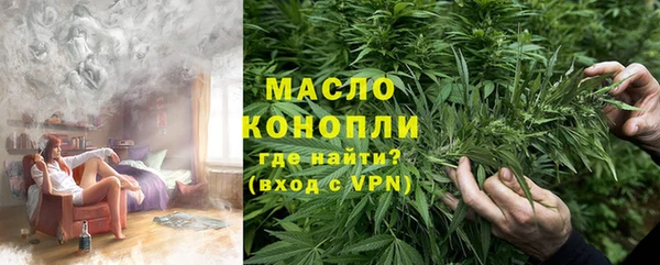 mix Арсеньев