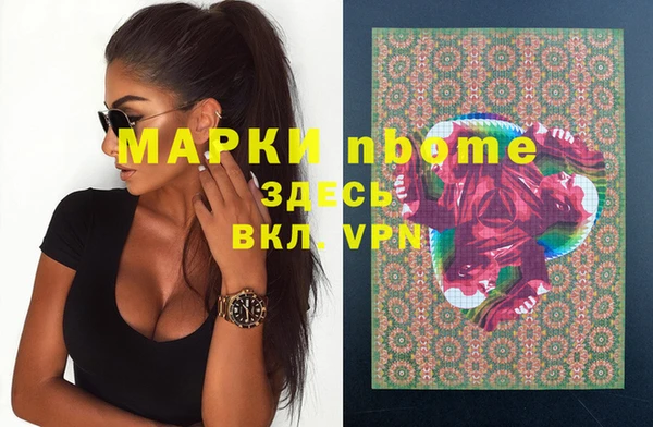 МДПВ Аркадак