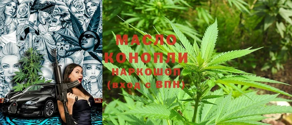 МДПВ Аркадак