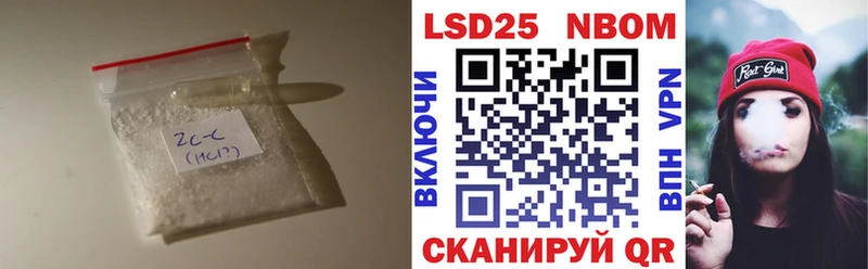ЛСД экстази кислота  где можно купить   Уяр 